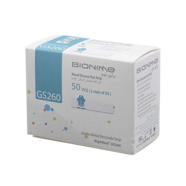 Bionime Blood Glucose Strips, 50 Strips.